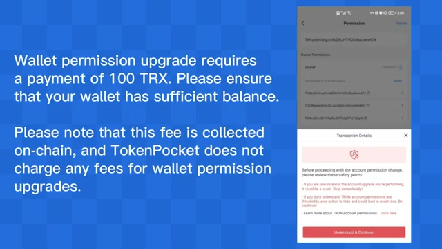 短视频技术产业链变化