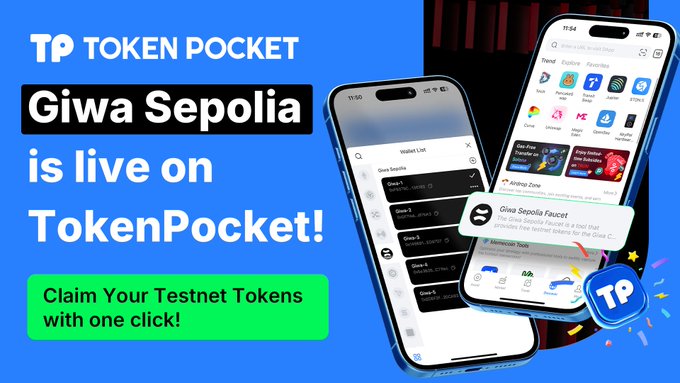 tp钱包更新说明与获取方式