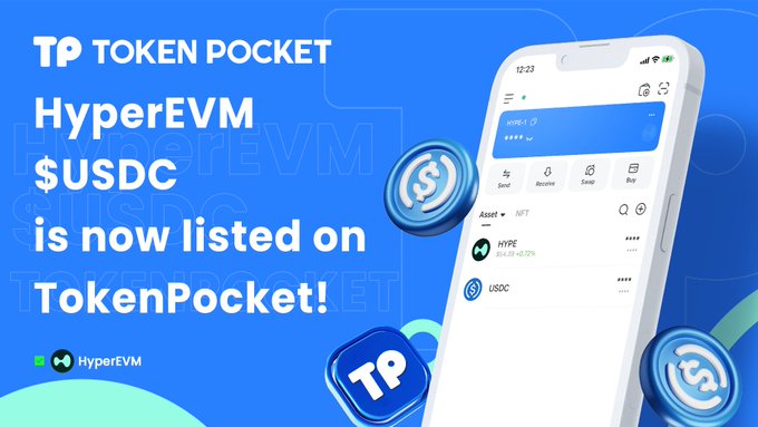 tptoken新手教程