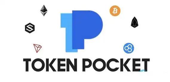 tptoken核心功能与下载介绍